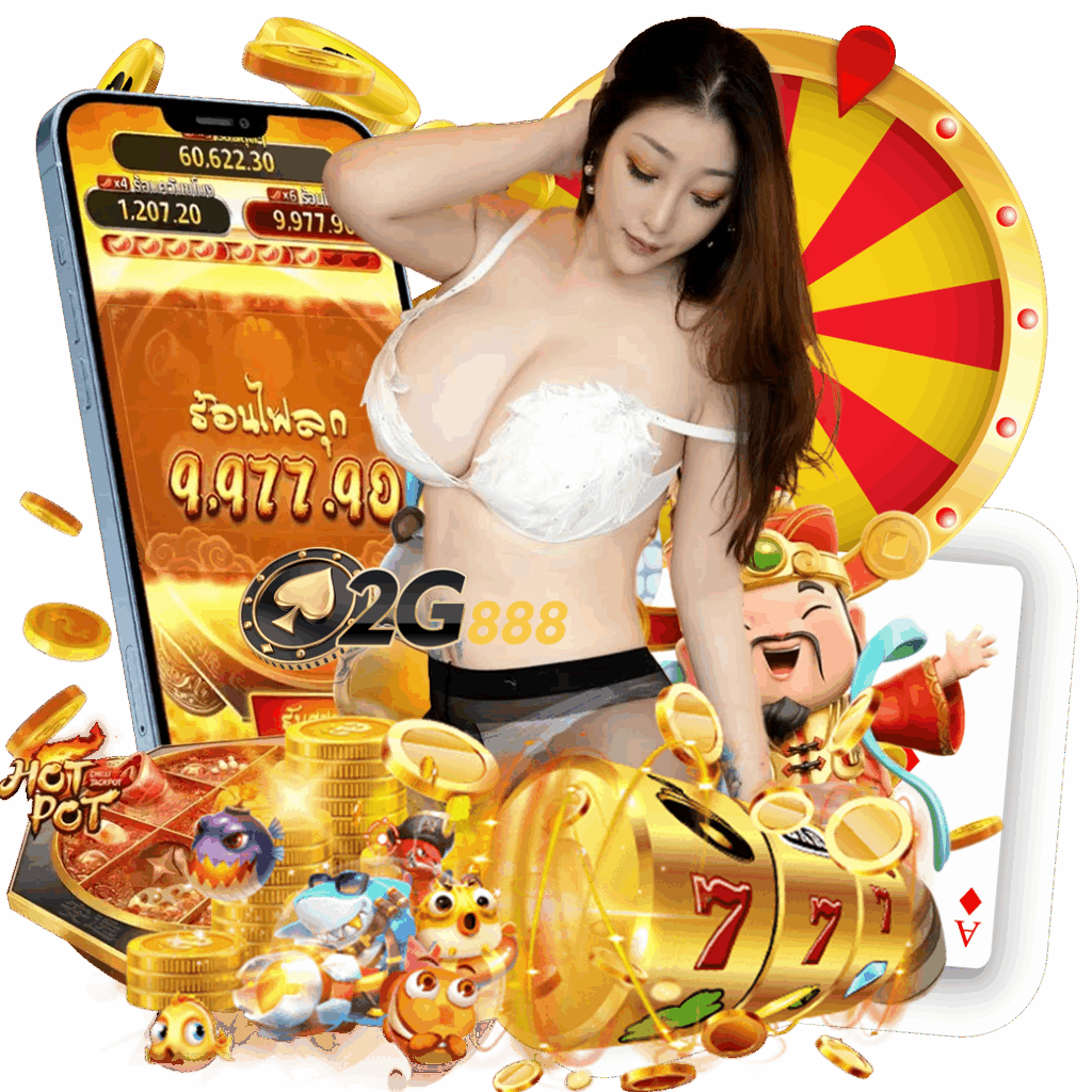 2g888 เครดิตฟรี