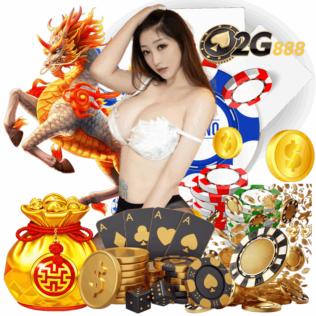 2g888 ทางเข้า